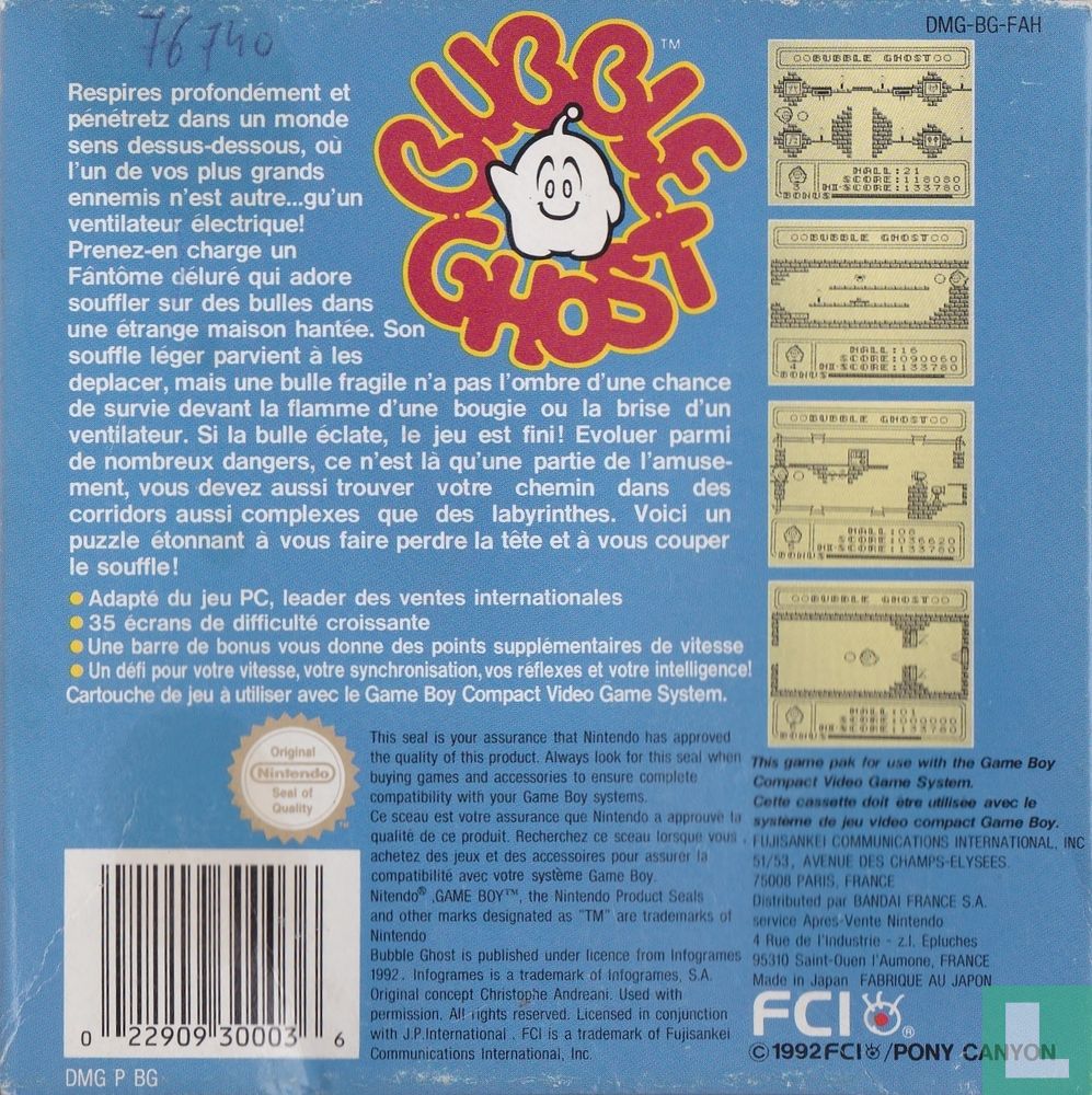 Bubble Ghost