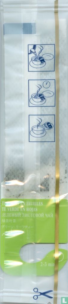 Classic Green Tea