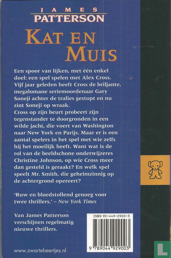 Kat en muis