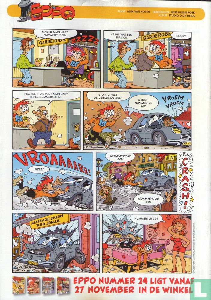 Eppo 23