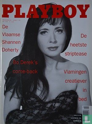 Playboy [BEL] 4