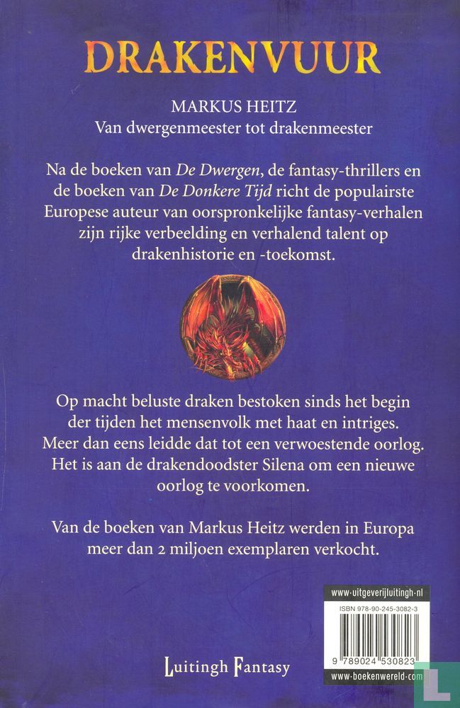 Drakenvuur