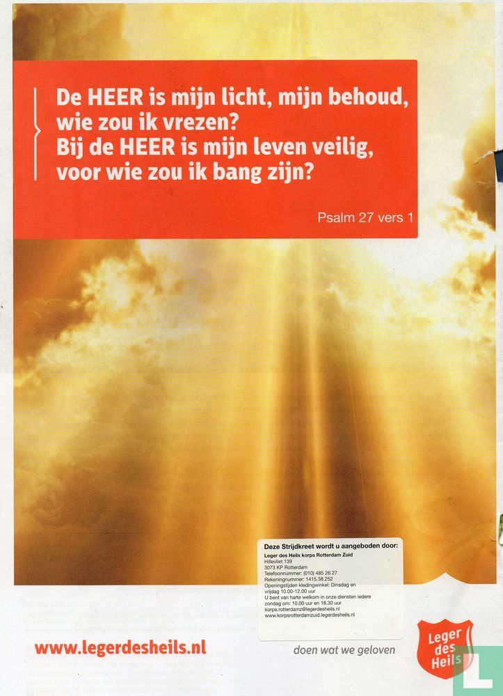 Strijdkreet 11