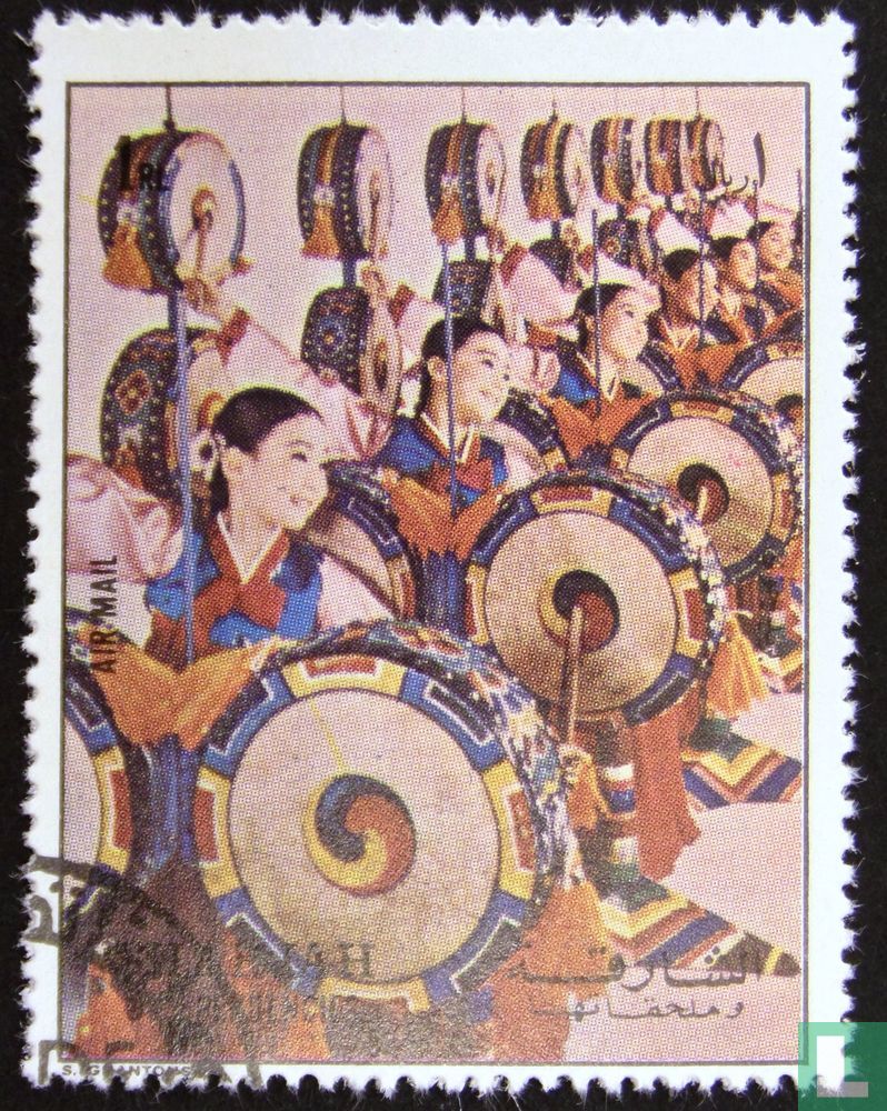 Folklore