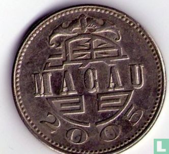 Macao 1 pataca 2005