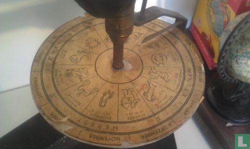 Lunarium 