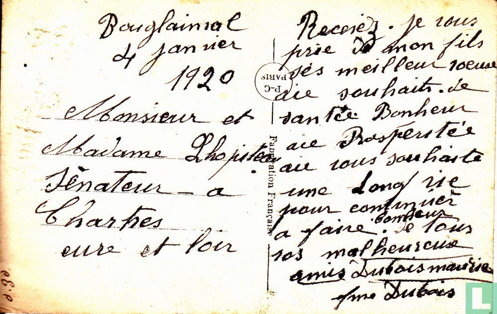 PCParis124-2
