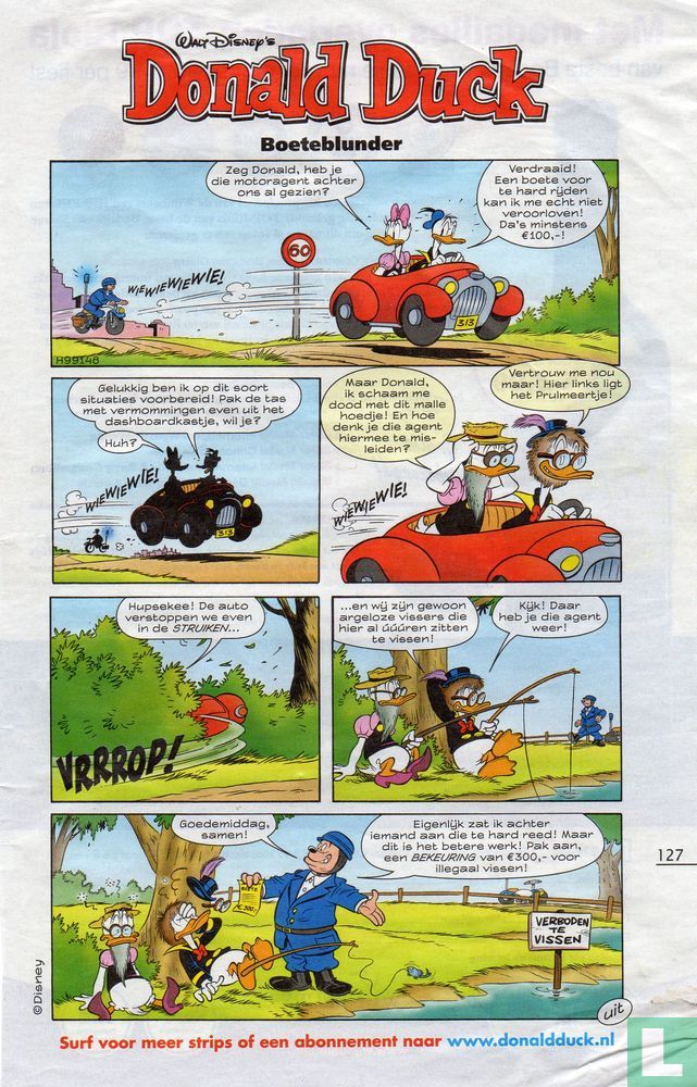 Boeteblunder