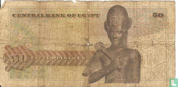 Egypte 50 piaster 1971
