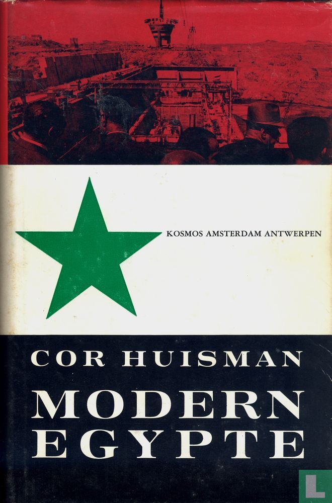 Modern Egypte