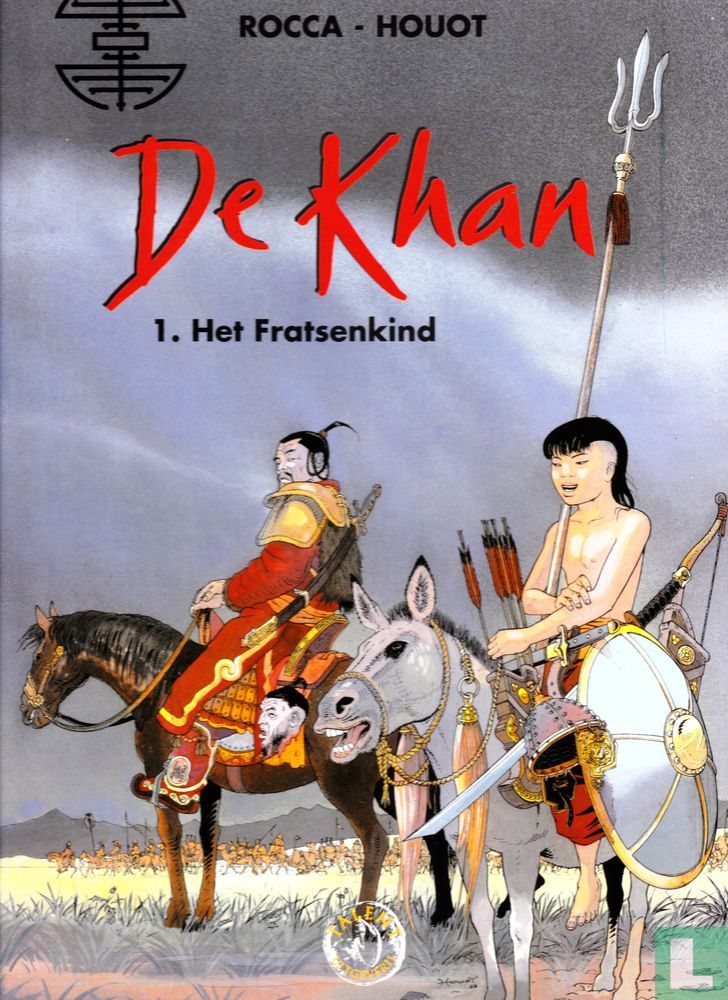 Het fratsenkind