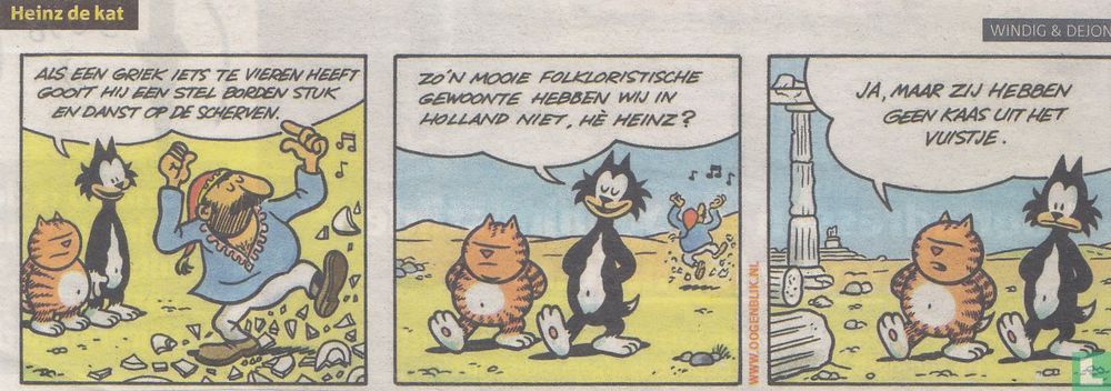 Heinz the cat