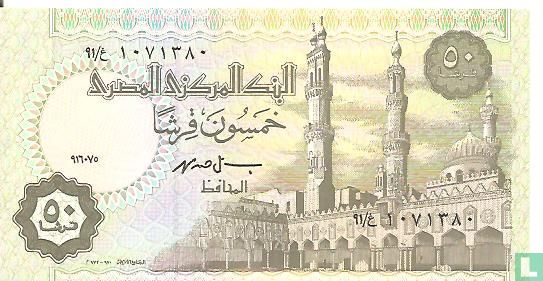 Egypte 50 piastres 1990