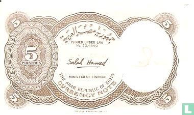 Egypte 5 piasters