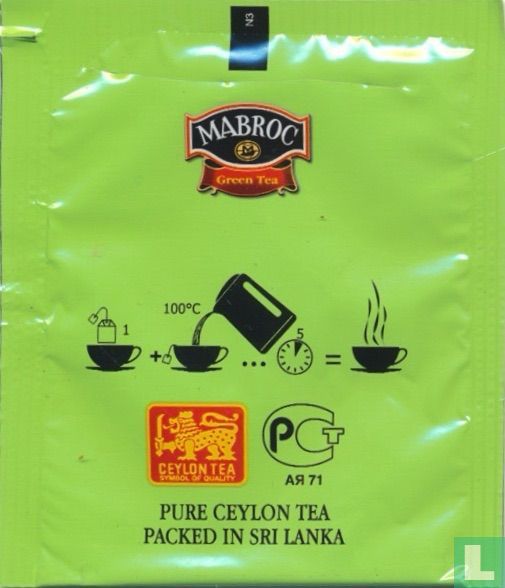 Green Tea