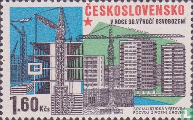 State Industry