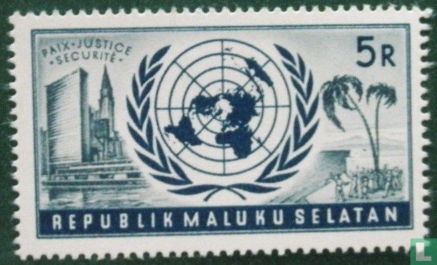 Prophila – Timbres ONU Vienne 246-247 – 1998 Friedensglocke – Neuf MNH – Qualité Collectionneur