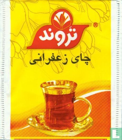 Saffron Tea