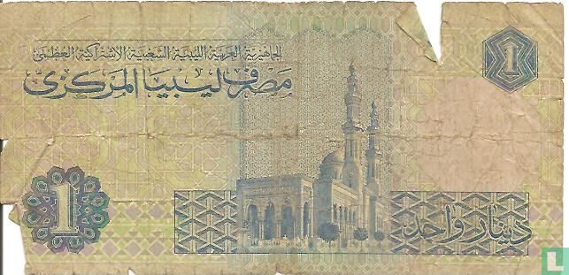 Libye 1 dinar ND (1993)