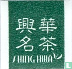 A Li Mt.Oolong Tea