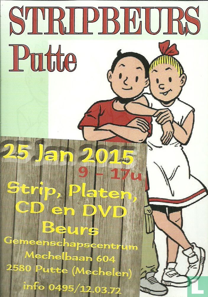 Stripbeurs Putte 