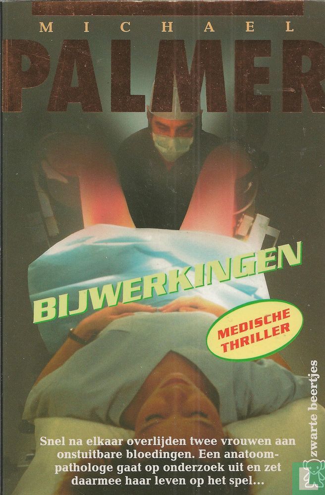 Bijwerkingen