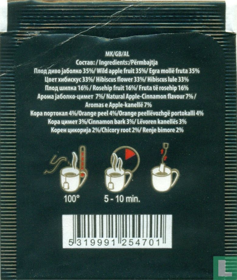 Apple with Cinnamon