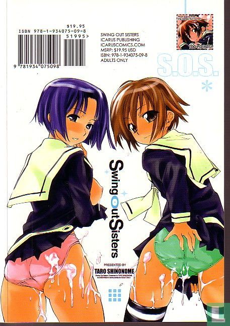  Swing out Sisters