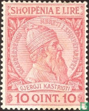 Skanderbeg