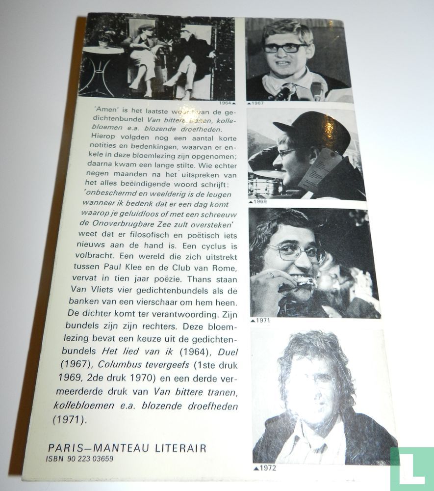 De vierschaar