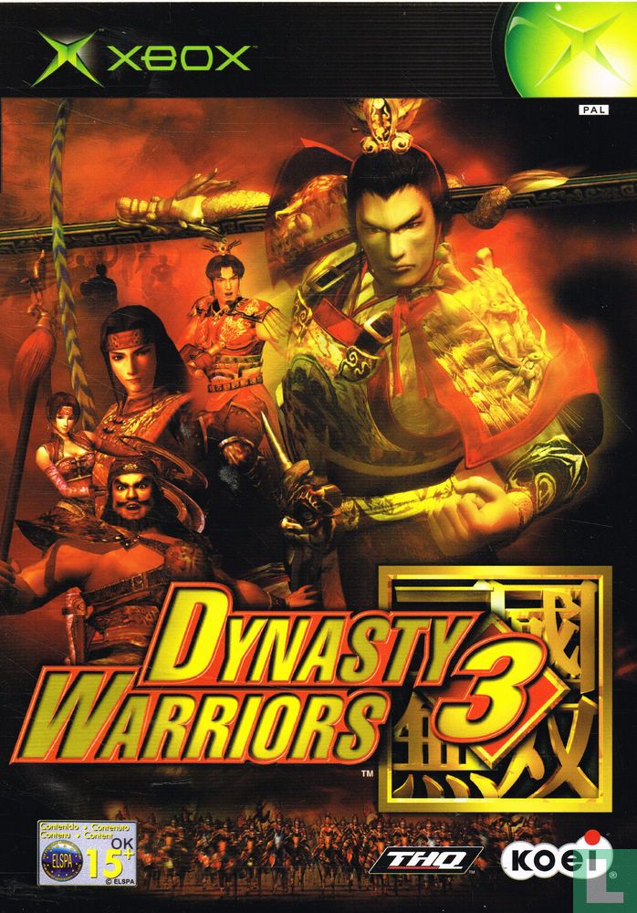 Dynasty Warriors 3