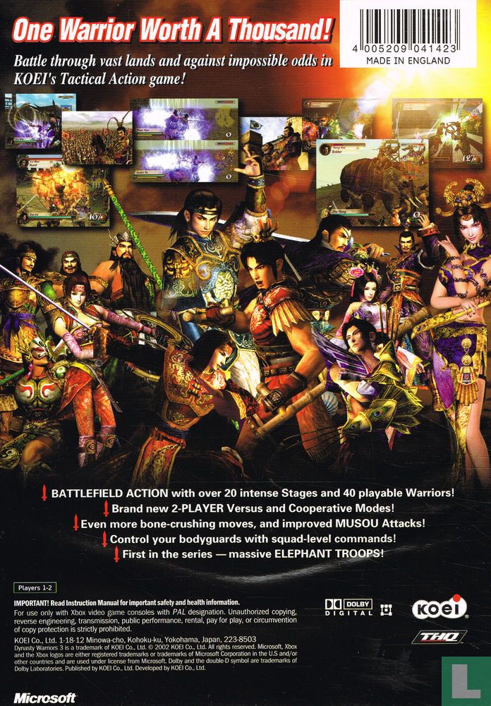 Dynasty Warriors 3