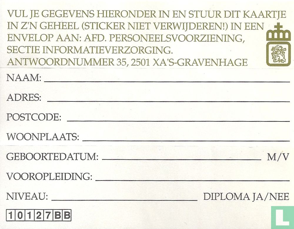 Afd Personeelsvoorziening