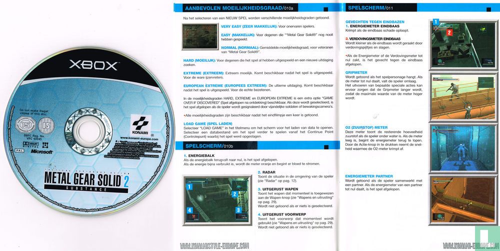 Metal Gear Solid 2: Substance