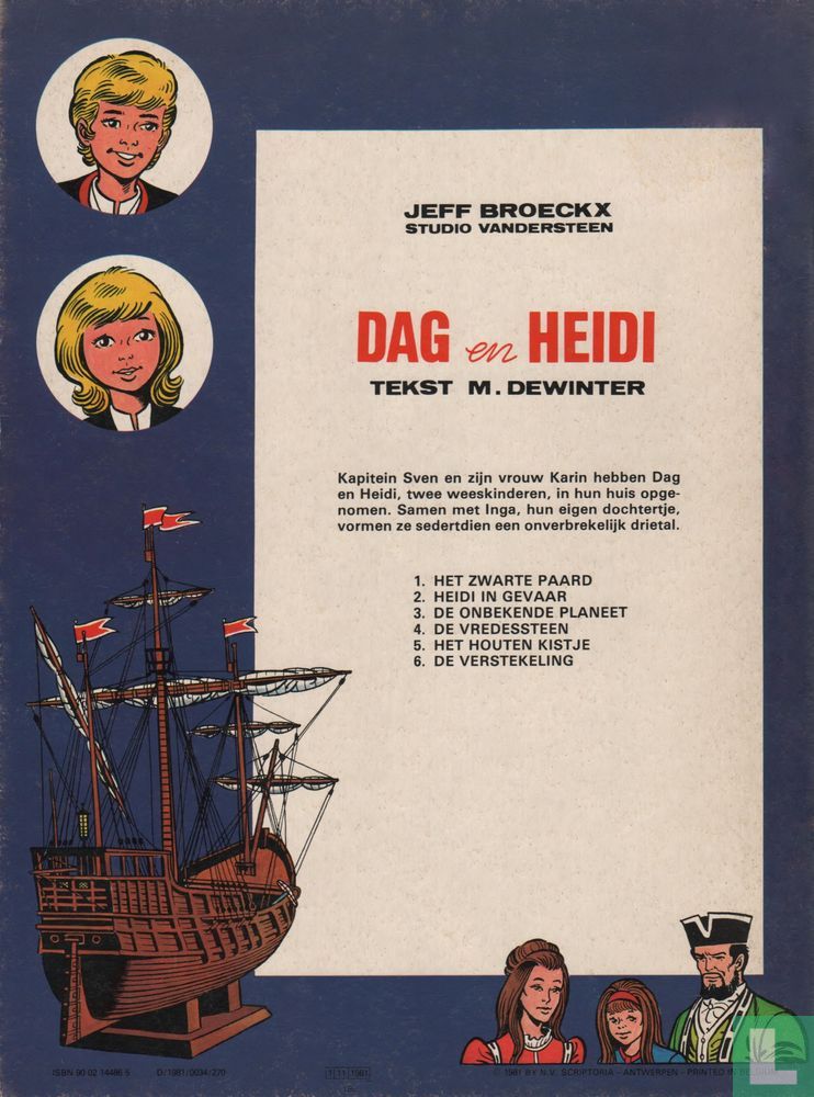De verstekeling