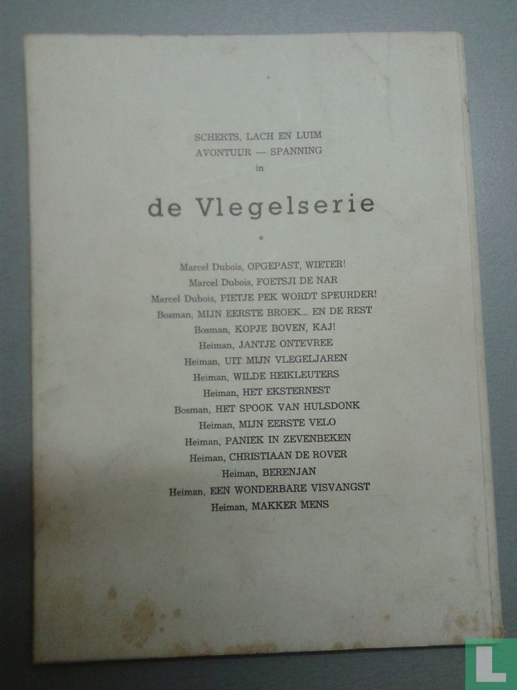 Mijn eerste velo