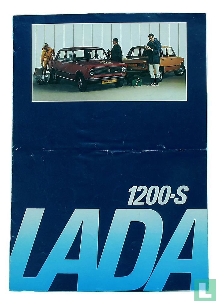 1200-S