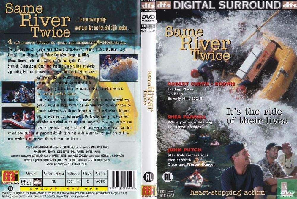 Same River Twice