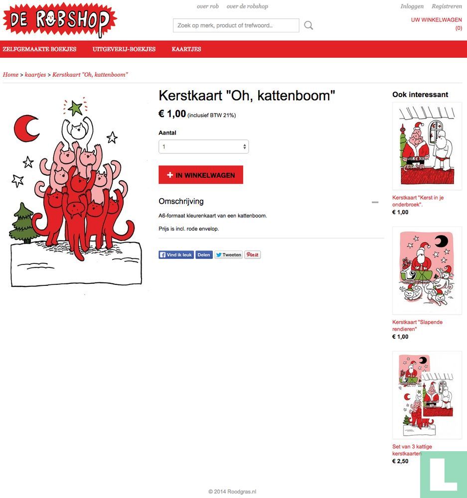 Oh, kattenboom