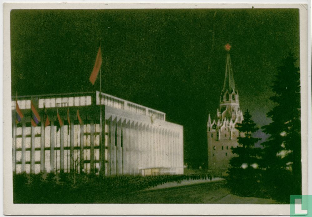 Kremlin - Congrespaleis (3)