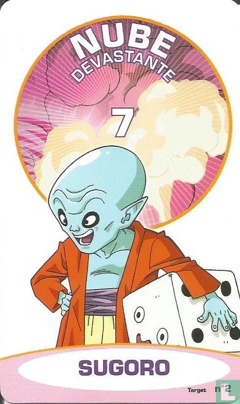 Sugoro