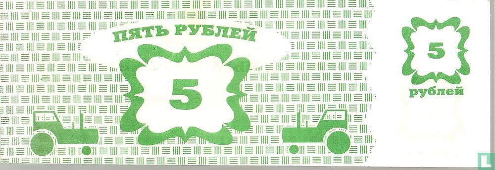 Russia