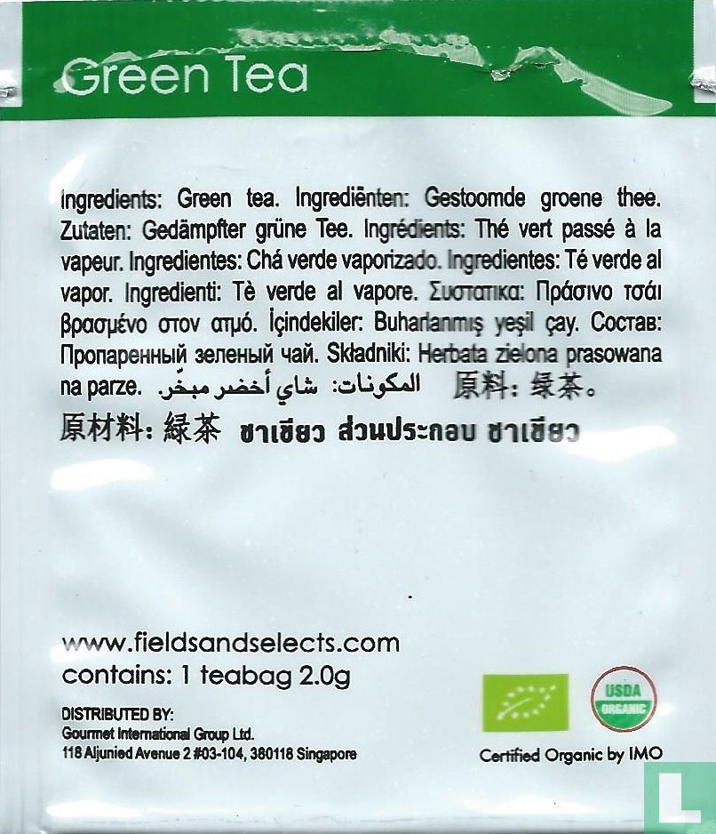 Green Tea