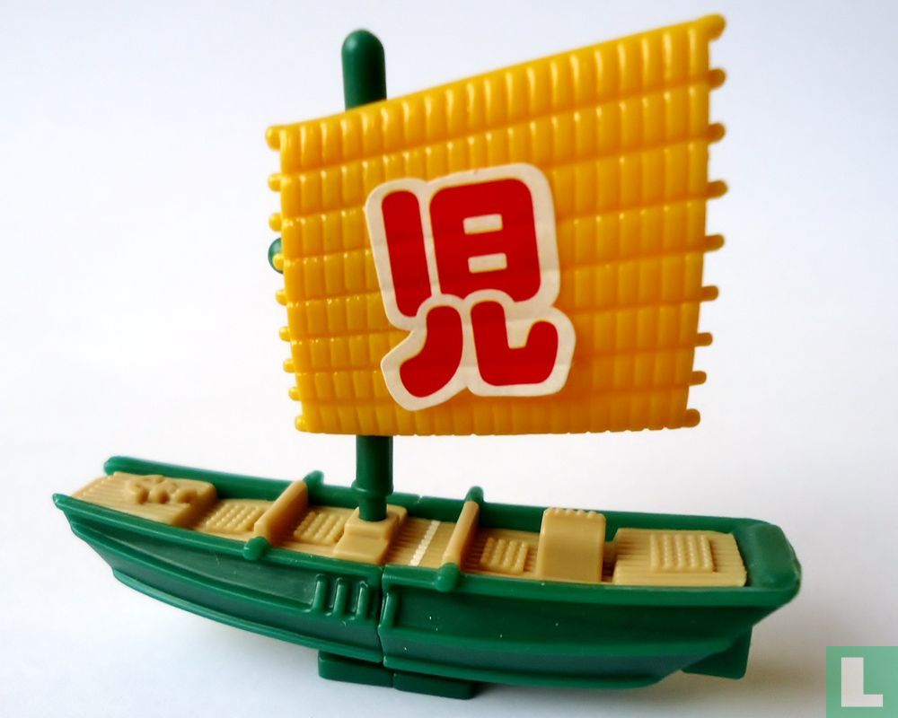 Ship