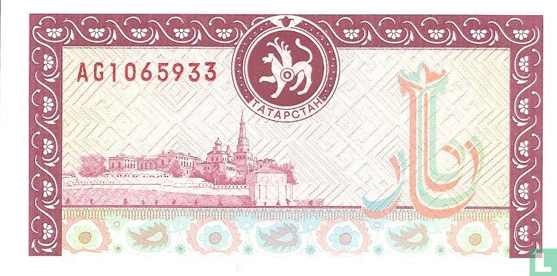 Rouble Tartarstan 500