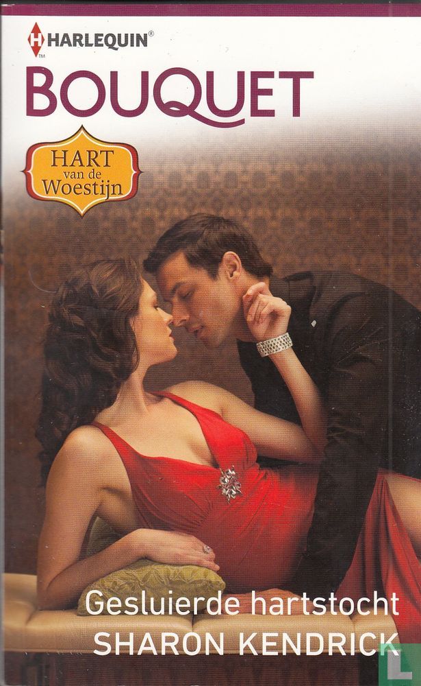 Gesluierde hartstocht