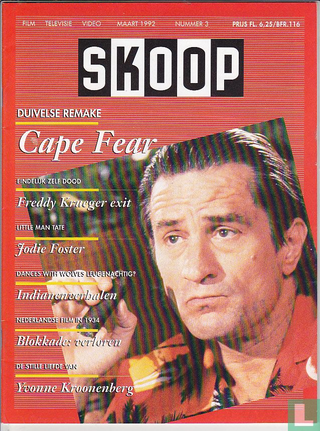 Skoop 3