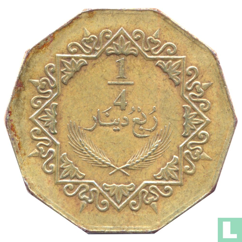 Libye ¼ dinar 2009 (année 1377)