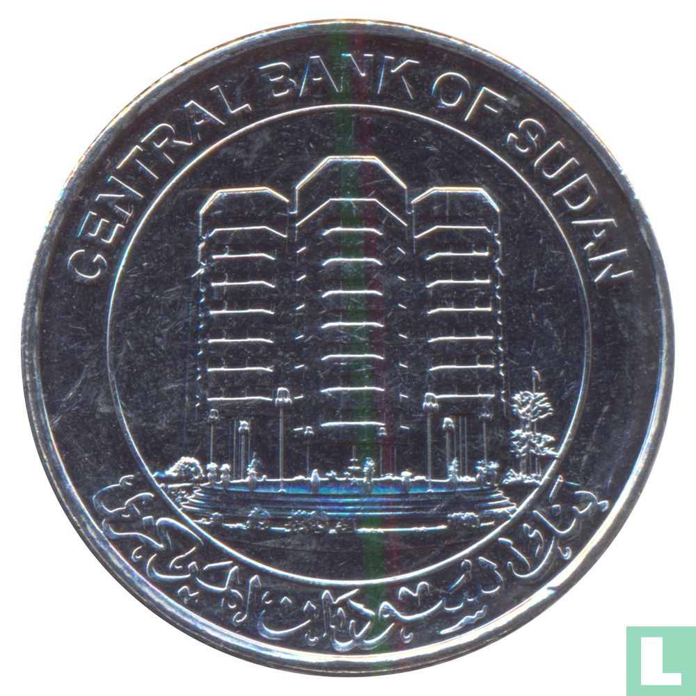 Soudan 1 pound 2011