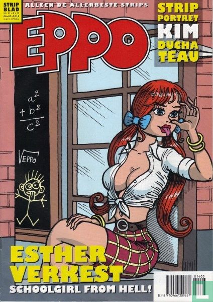 Eppo 3